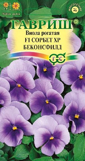 Viola 'sorbet Xp Beaconsfield' - View 6 from www redcrocus com