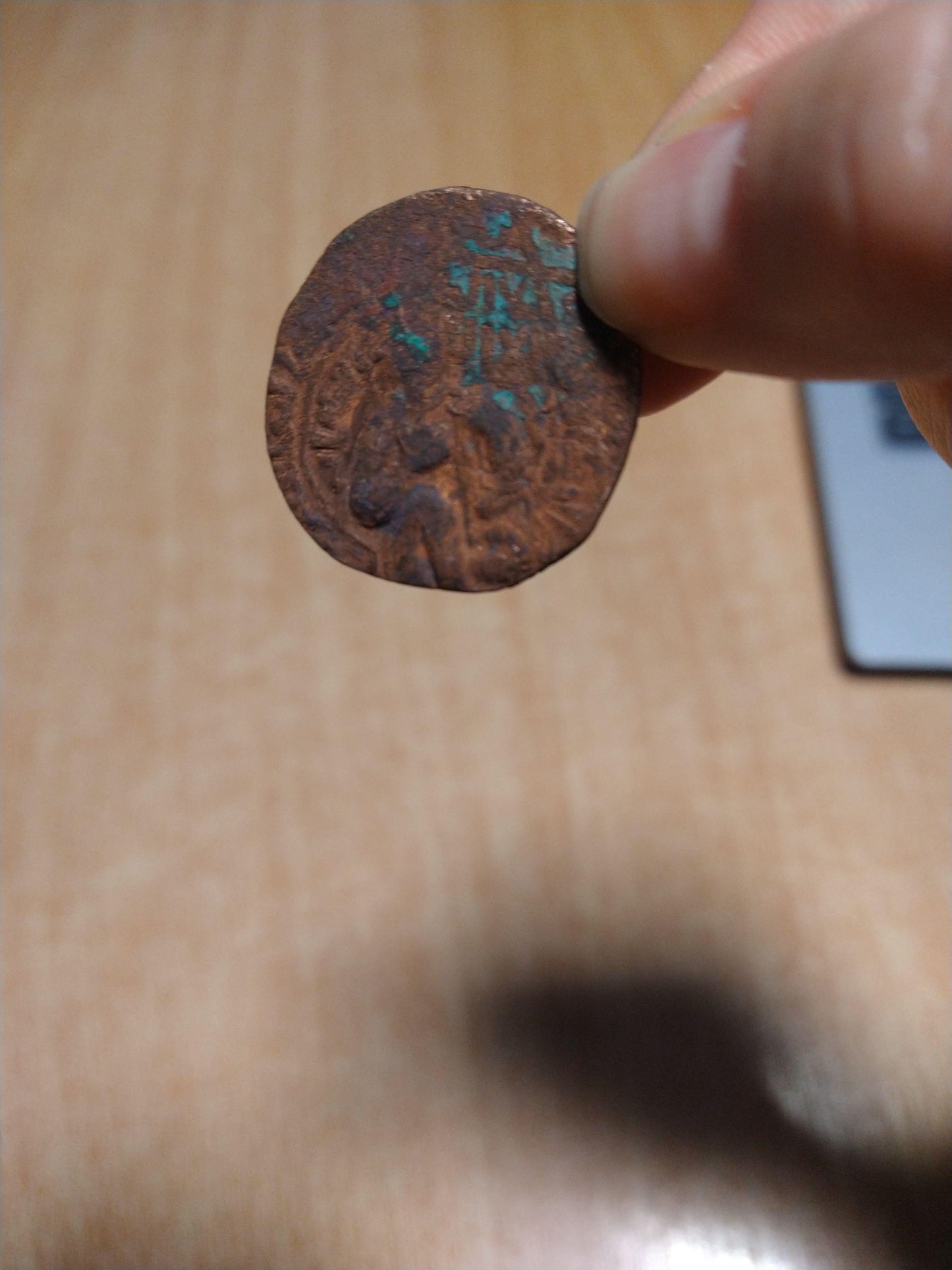 473 Mum Bronze Copper Coin Bronze - View 15 from www redcrocus com