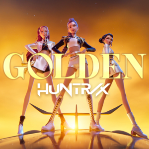 B Golden - View 20 from www redcrocus com